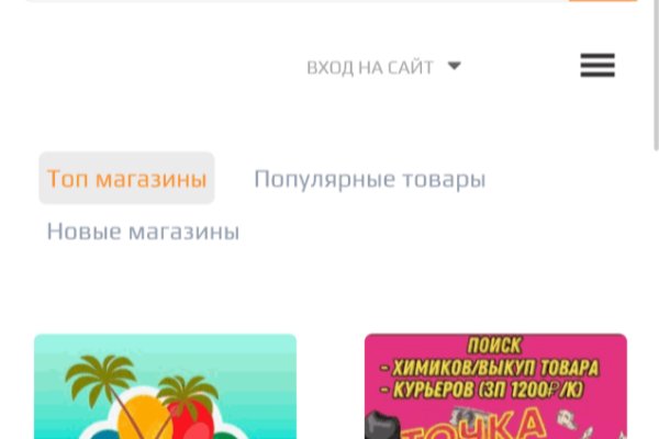 Kraken darknet market ссылка