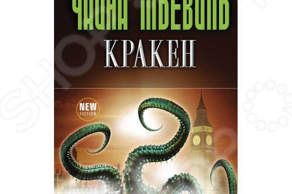 Правильная ссылка на BlackSprut через тор