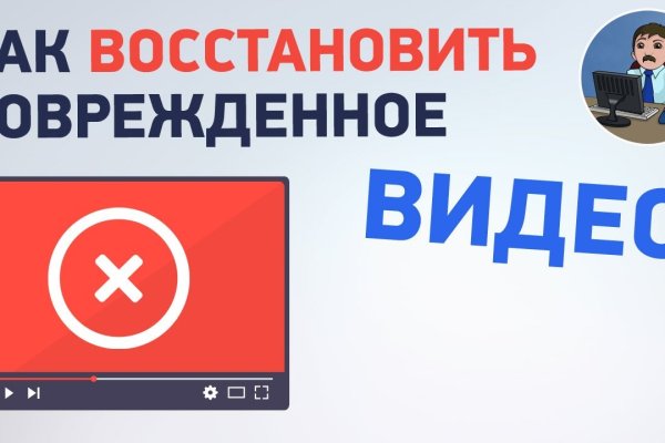 Телеграм канал кракен