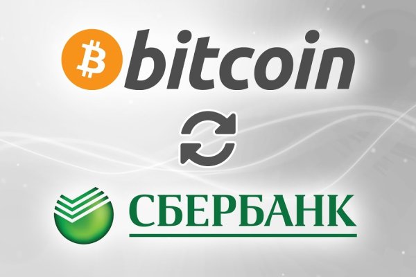 Почему не работает сайт блэкспрут сегодня