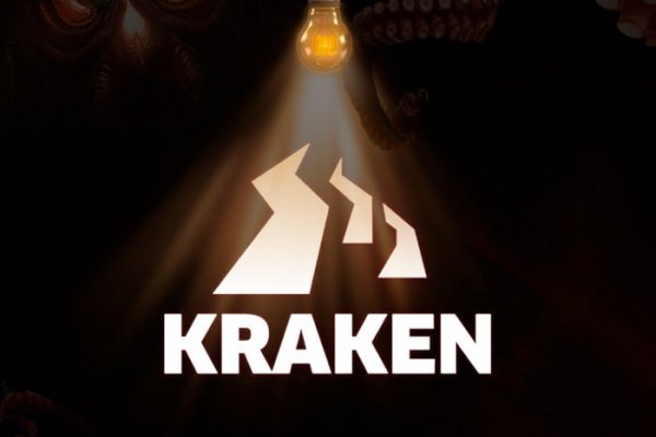 Кракен ссылка официальный зеркало kraken6.at kraken7.at kraken8.at