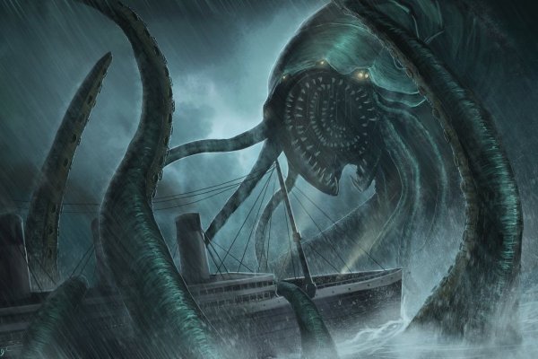 Kraken web