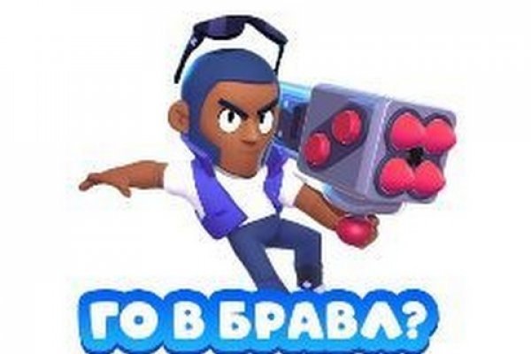 Omg omg ссылка на сайт рабочая