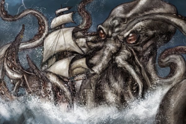 Kraken даркнет площадка